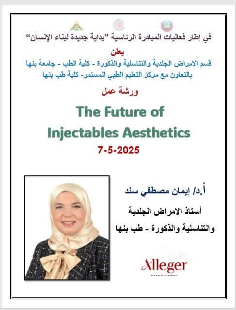 FB IMG 1769962627459