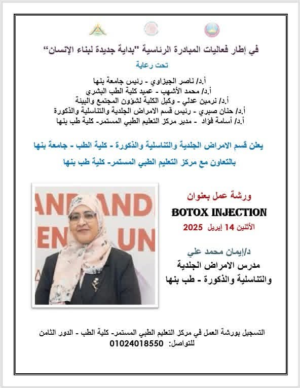 FB IMG 1769962657743