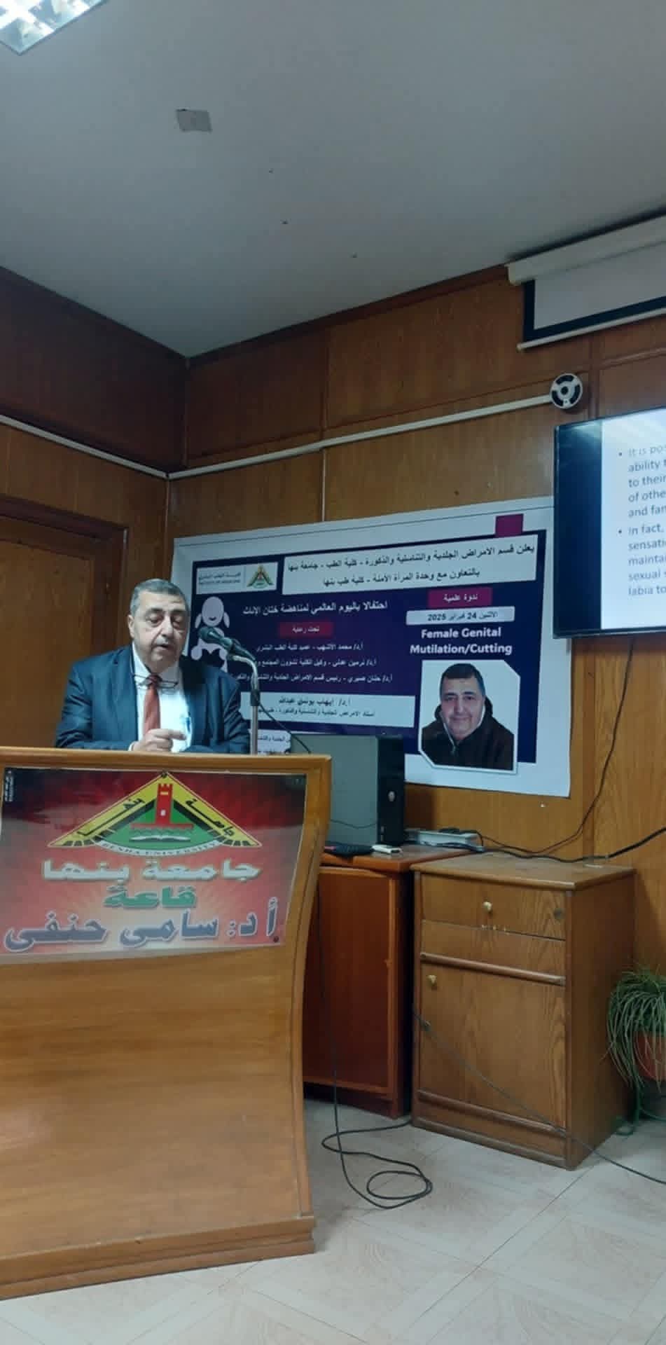 FB IMG 1769962792525