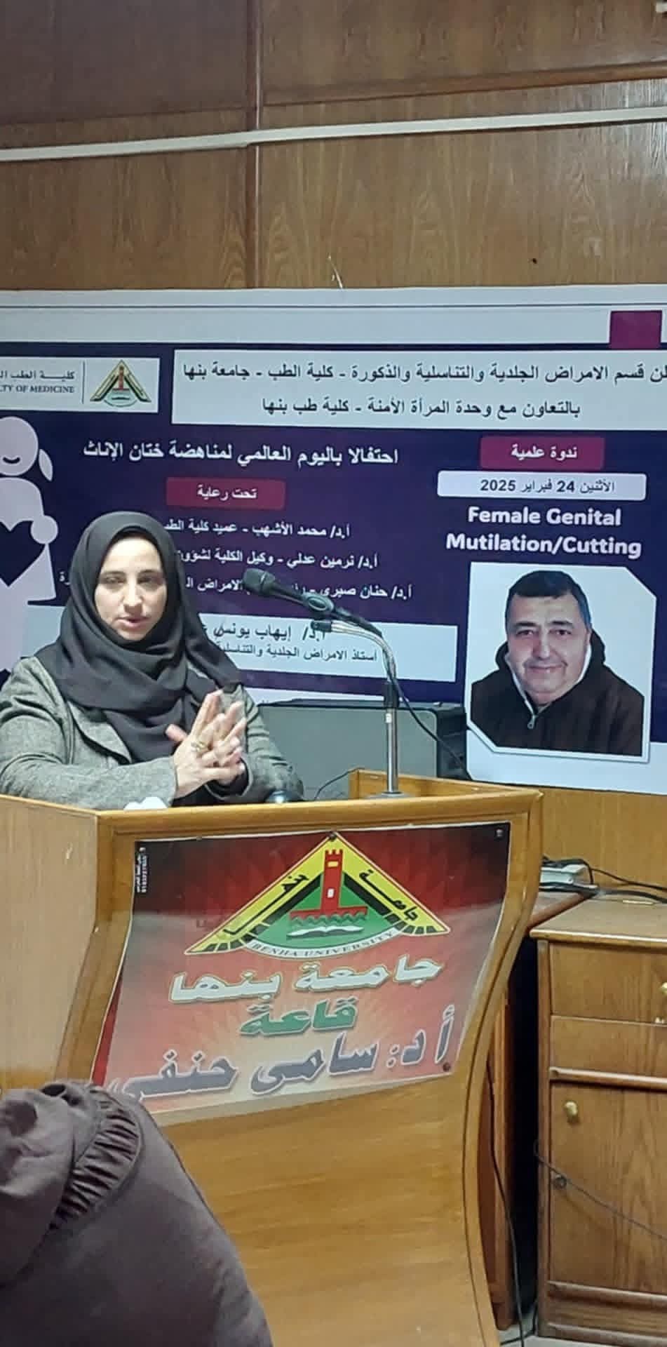 FB IMG 1769962794669