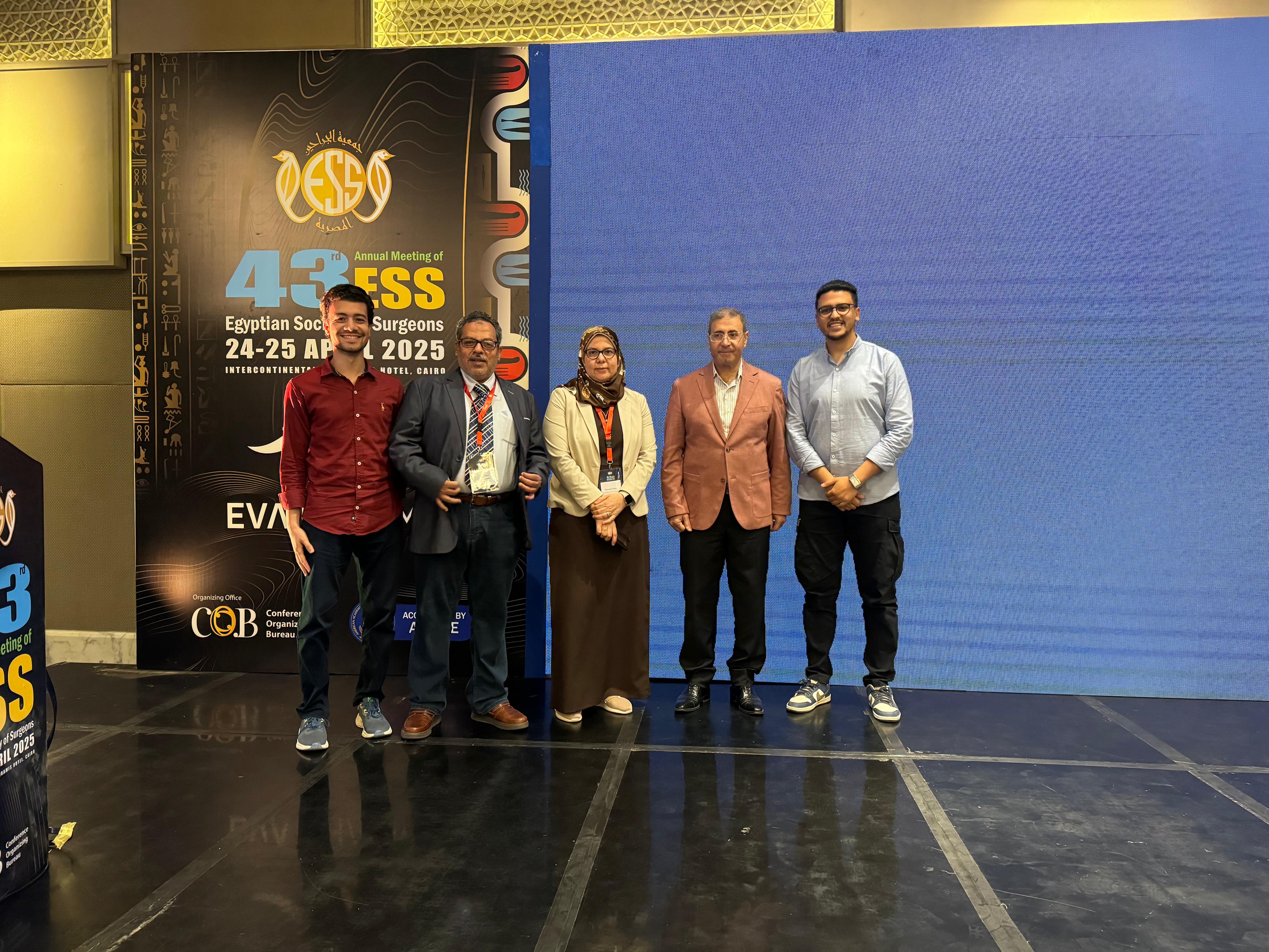 Representation of the emergency medicine department at the 43 conference of the Egyptian society of general surgery 