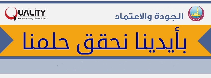 للموقع.jpg