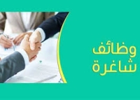 اعلان لشغل وظائف معيدين بالاقسام الاكاديمية بكلية الطب جامعة بنها