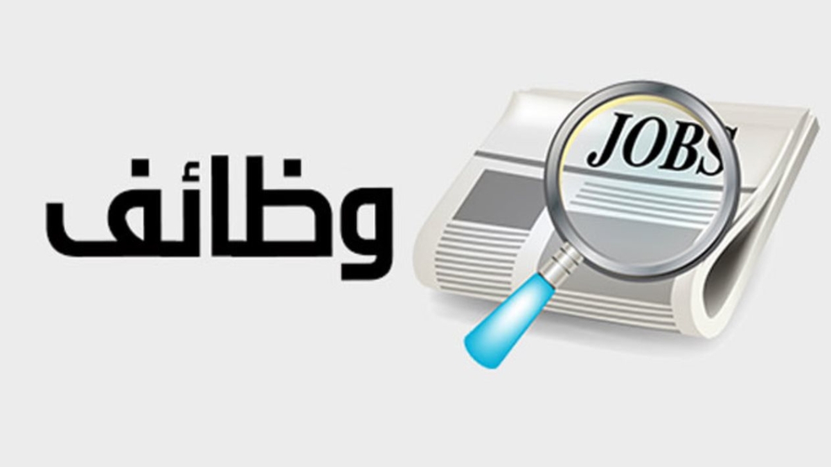 منصب مدير وحدة الوافدين بكلية الطب البشرى بنها