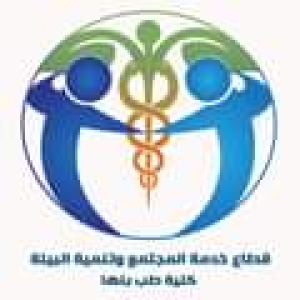 خريطه توزيع امتحانات الدبلوم والماجستير جزء تانى جميع التخصصات