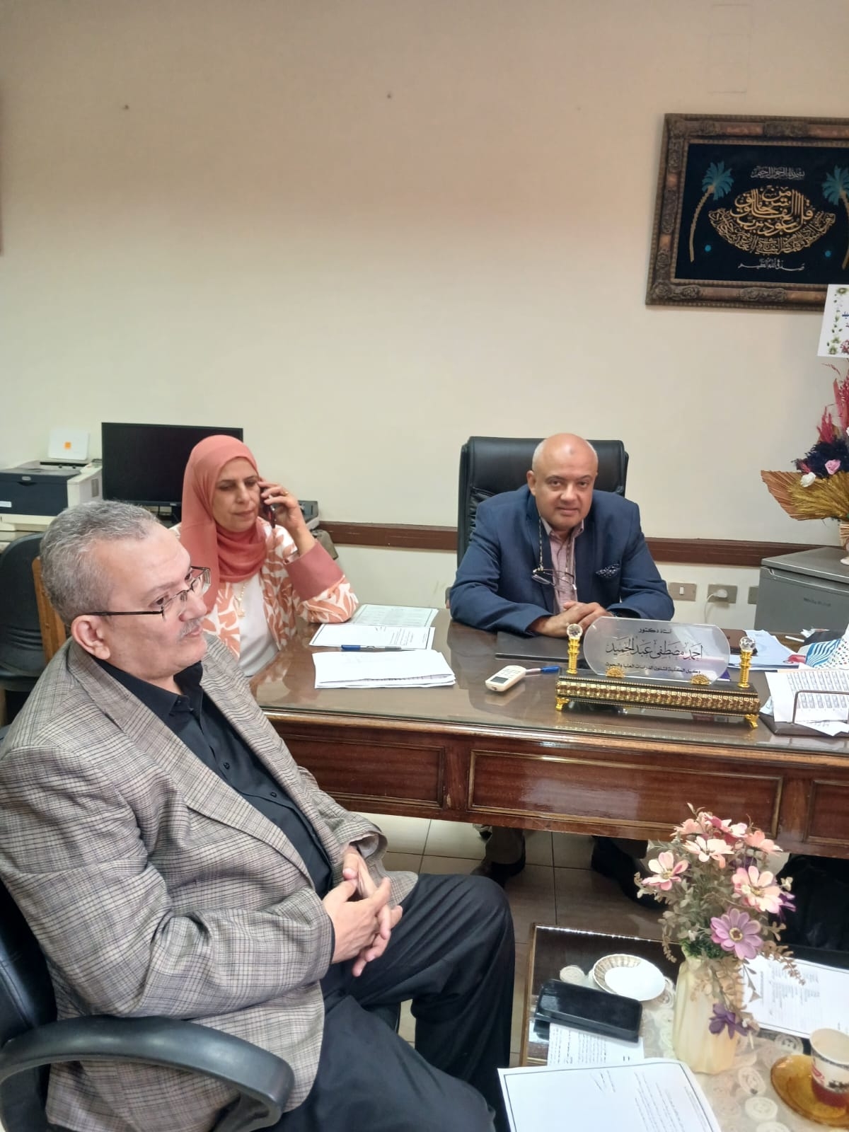الاجتماع الشهرى للجنه اخلاقيات البحث العلمى