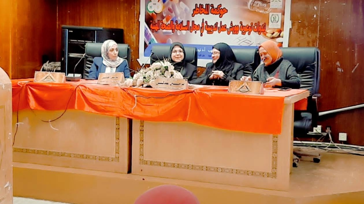 كلية الطب تعلن عن نجاح أولى ورش العمل: “حوكمة المخاطر”